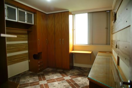 Apartamento à venda com 90m², 2 quartos e 1 vagaQuarto 2