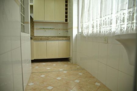 Apartamento à venda com 90m², 2 quartos e 1 vagaÁrea de Serviço