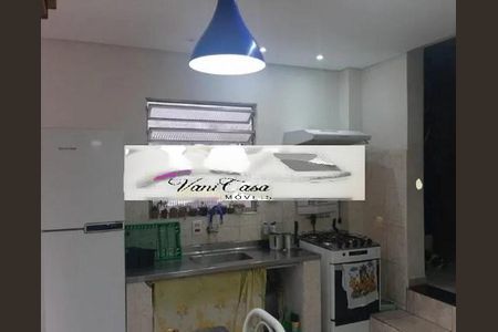 Casa à venda com 150m², 2 quartos e 1 vaga