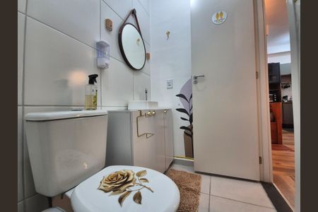 Apartamento à venda com 65m², 2 quartos e 1 vagaBanheiro