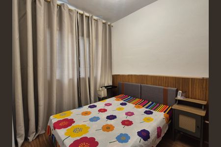 Apartamento à venda com 65m², 2 quartos e 1 vagaSuite