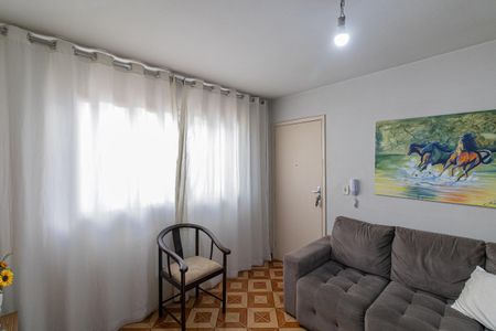 Apartamento à venda com 54m², 2 quartos e 1 vaga Apartamento à venda com 54m², 2 quartos e 1 vagaSala