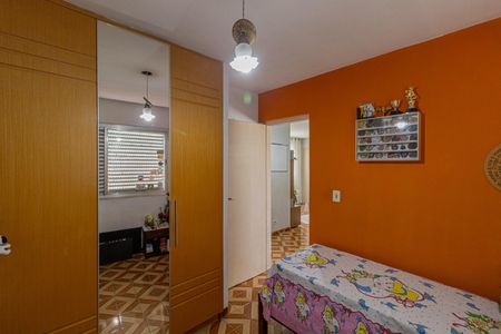 Apartamento à venda com 54m², 2 quartos e 1 vaga Apartamento à venda com 54m², 2 quartos e 1 vagaQuarto 2