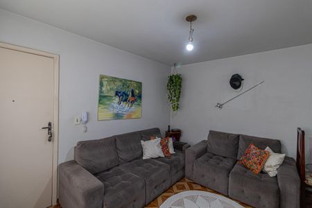 Apartamento à venda com 54m², 2 quartos e 1 vaga Apartamento à venda com 54m², 2 quartos e 1 vagaSala