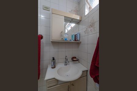 Apartamento à venda com 54m², 2 quartos e 1 vaga Apartamento à venda com 54m², 2 quartos e 1 vagaBanheiro
