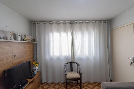 Apartamento à venda com 54m², 2 quartos e 1 vaga Apartamento à venda com 54m², 2 quartos e 1 vagaSala