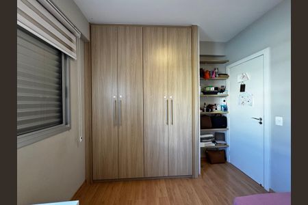 Apartamento à venda com 130m², 4 quartos e 3 vagasQuarto 1