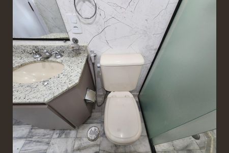 Apartamento à venda com 127m², 3 quartos e 2 vagasBanheiro Social