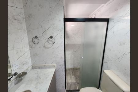 Apartamento à venda com 127m², 3 quartos e 2 vagasBanheiro da Suíte