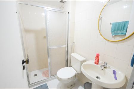 Apartamento para alugar com 97m², 2 quartos e 1 vagaBanheiro Social