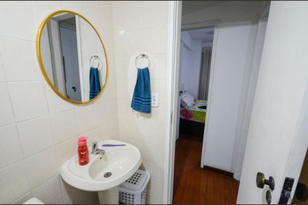 Apartamento para alugar com 97m², 2 quartos e 1 vagaBanheiro Social