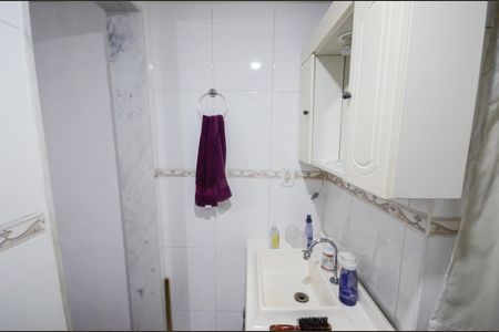 Apartamento para alugar com 97m², 2 quartos e 1 vagaBanheiro da Suíte