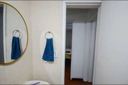 Apartamento para alugar com 97m², 2 quartos e 1 vagaBanheiro Social