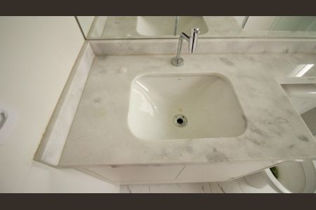 Apartamento para alugar com 58m², 2 quartos e 1 vagaBanheiro