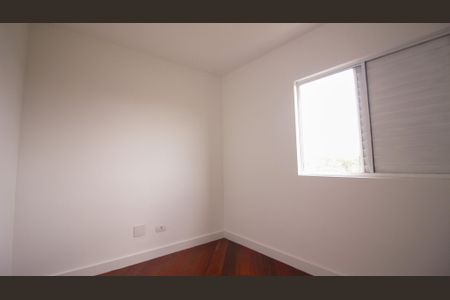 Apartamento para alugar com 58m², 2 quartos e 1 vagaQuarto 2