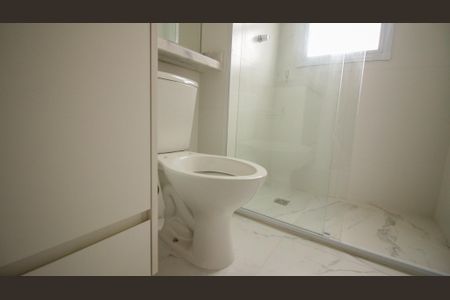 Apartamento para alugar com 58m², 2 quartos e 1 vagaBanheiro