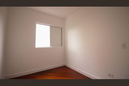 Apartamento para alugar com 58m², 2 quartos e 1 vagaQuarto 1 