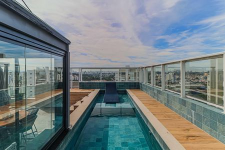 Apartamento à venda com 380m², 5 quartos e 3 vagas Apartamento à venda com 380m², 5 quartos e 3 vagasEspaço de lazer