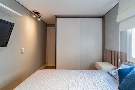 Apartamento à venda com 380m², 5 quartos e 3 vagas Apartamento à venda com 380m², 5 quartos e 3 vagasQuarto 03