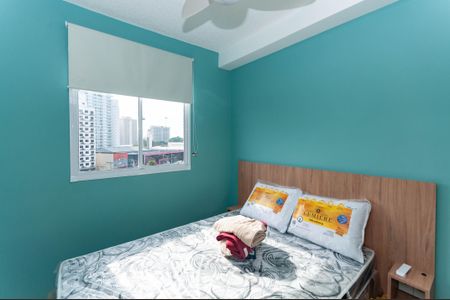 Apartamento para alugar com 35m², 2 quartos e sem vagaQuarto 2