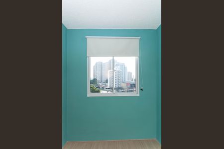 Apartamento para alugar com 35m², 2 quartos e sem vagaQuarto 1