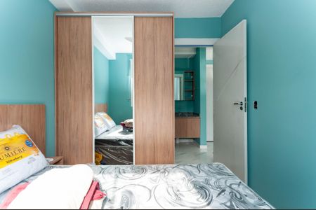 Apartamento para alugar com 35m², 2 quartos e sem vagaQuarto 2