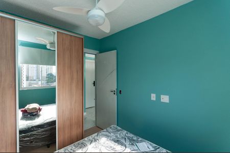 Apartamento para alugar com 35m², 2 quartos e sem vagaQuarto 2