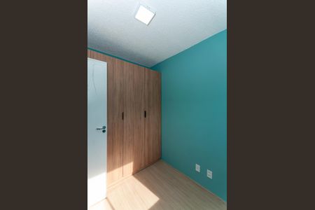 Apartamento para alugar com 35m², 2 quartos e sem vagaQuarto 1