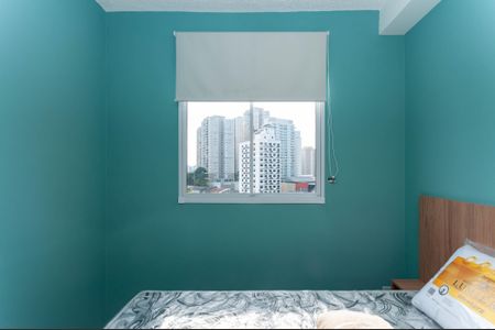 Apartamento para alugar com 35m², 2 quartos e sem vagaQuarto 2