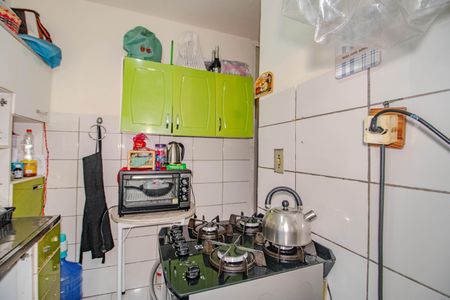 Apartamento à venda com 39m², 2 quartos e 1 vagaCozinha e Área de Serviço