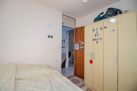 Apartamento à venda com 39m², 2 quartos e 1 vagaQuarto 1