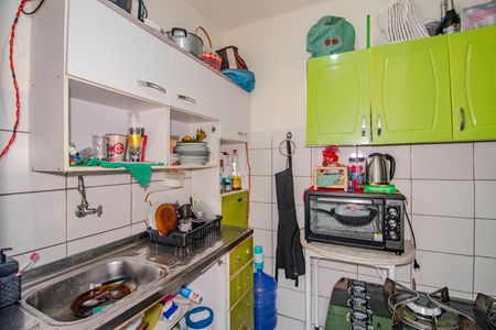 Apartamento à venda com 39m², 2 quartos e 1 vagaCozinha e Área de Serviço