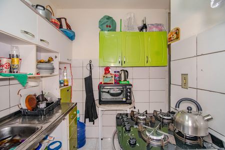 Apartamento à venda com 39m², 2 quartos e 1 vagaCozinha e Área de Serviço