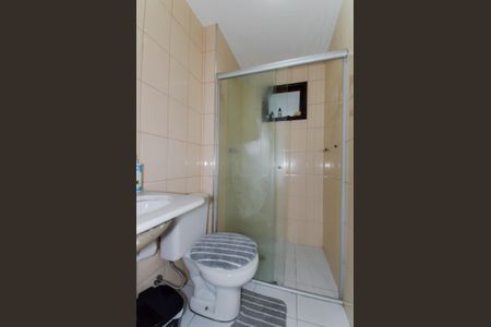 Apartamento à venda com 61m², 2 quartos e 1 vagaBanheiro Social