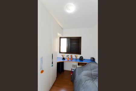 Apartamento à venda com 61m², 2 quartos e 1 vagaQuarto 1