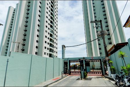 Apartamento à venda com 61m², 2 quartos e 1 vagaFachada do Condominio