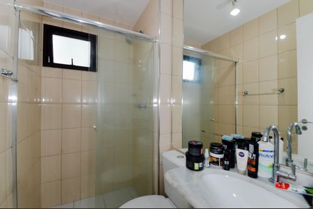 Apartamento à venda com 61m², 2 quartos e 1 vagaBanheiro da Suíte