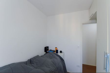 Apartamento à venda com 61m², 2 quartos e 1 vagaQuarto 1