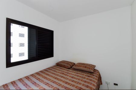 Apartamento à venda com 61m², 2 quartos e 1 vagaSuíte