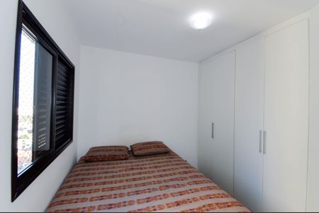 Apartamento à venda com 61m², 2 quartos e 1 vagaSuíte