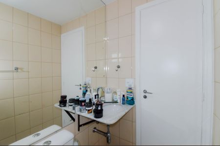 Apartamento à venda com 61m², 2 quartos e 1 vagaBanheiro da Suíte