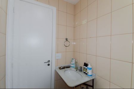 Apartamento à venda com 61m², 2 quartos e 1 vagaBanheiro Social