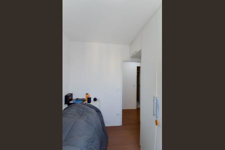 Apartamento à venda com 61m², 2 quartos e 1 vagaQuarto 1