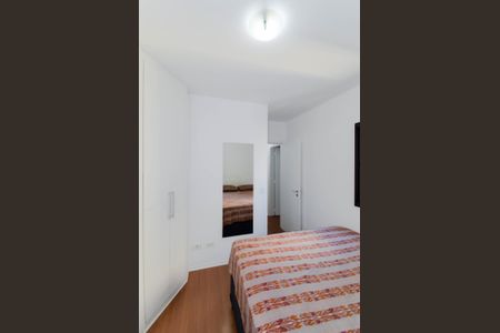 Apartamento à venda com 61m², 2 quartos e 1 vagaSuíte