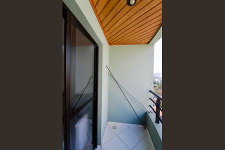 Apartamento à venda com 61m², 2 quartos e 1 vagaVaranda da Sala