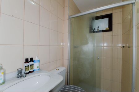 Apartamento à venda com 61m², 2 quartos e 1 vagaBanheiro Social