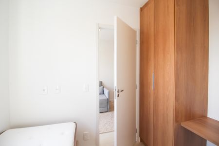 Apartamento à venda com 36m², 2 quartos e sem vagaQuarto 2