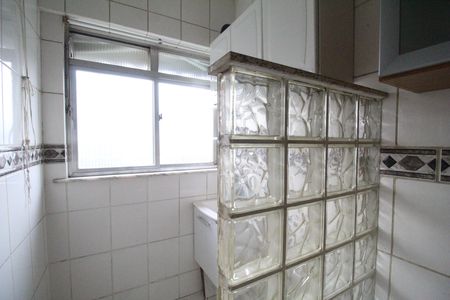 Apartamento para alugar com 63m², 2 quartos e 1 vagaÁrea de serviço