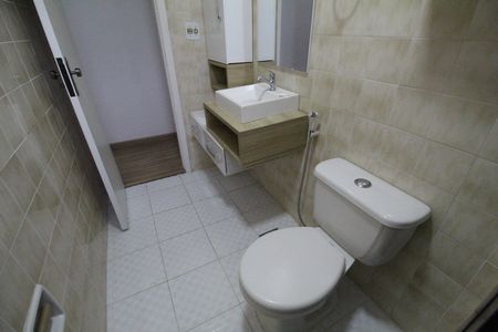 Apartamento para alugar com 63m², 2 quartos e 1 vagaBanheiro