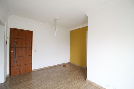 Apartamento para alugar com 63m², 2 quartos e 1 vagaSala